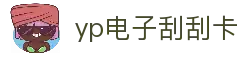 客户端下载